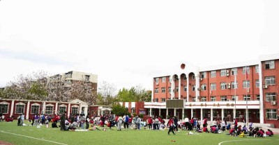 北京市海淀区崛起实验学校