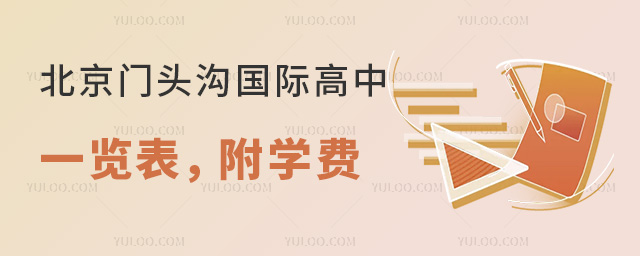 2025걱ͷʸһѧ