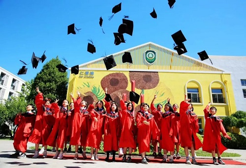 学费比较低的北京国际小学-忠德学校