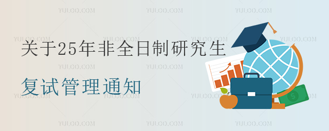 	  25ȫоԹ֪ͨ