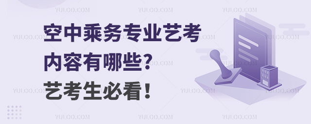 г˄(w)I(y)ˇ(ni)Щ?ˇؿ