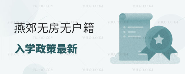 ོ޷޻ѧ