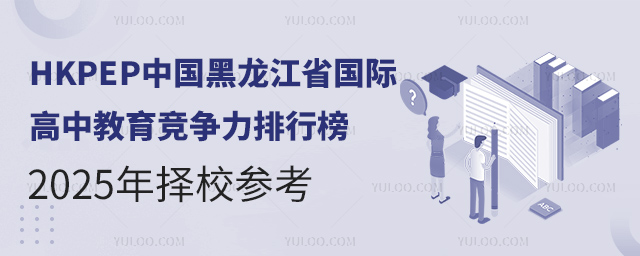 HKPEPйʡʸна