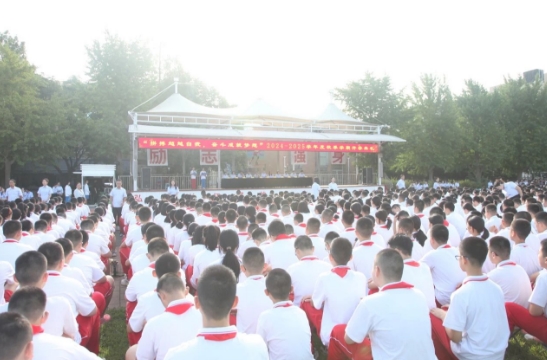北京市师达中学国际高中靠谱吗