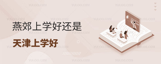 �ོ��ѧ�û��������ѧ��