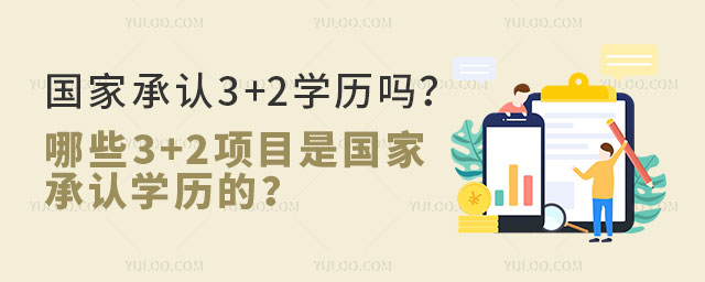 ҳ3+2ѧ.jpg