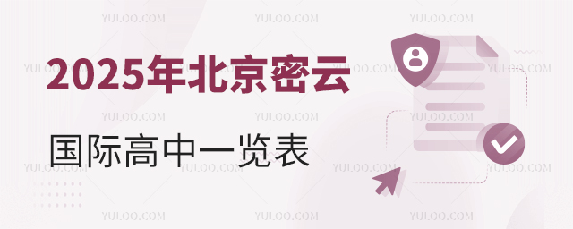 2025걱ƹʸһ