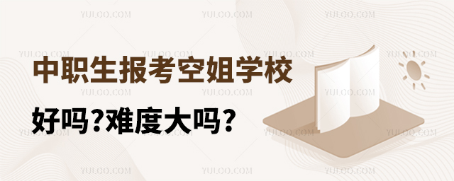 󿼿սW(xu)УÆ?yȴ?