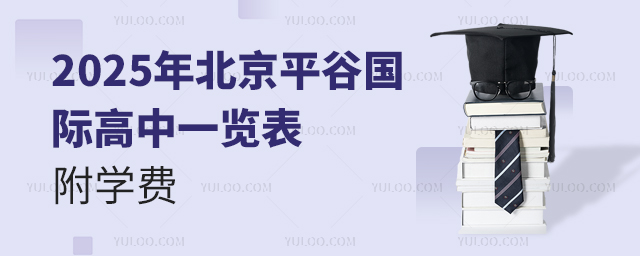 2025걱ƽȹʸһ