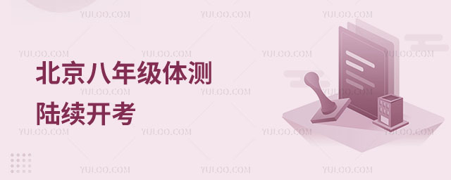 꼶½