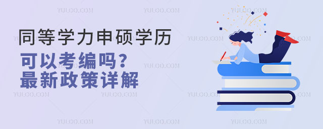ͬѧ˶ѧԿ