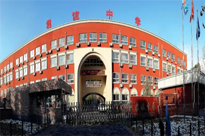 ������ѧ