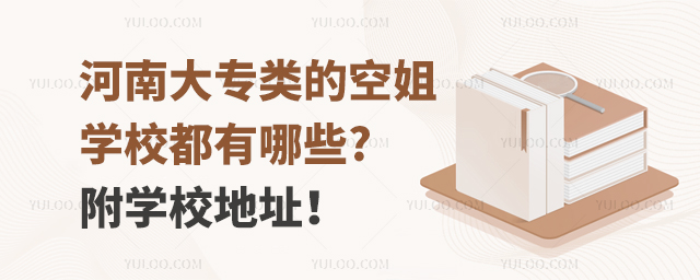 ϴ(li)ĿսW(xu)УЩ?W(xu)Уַ