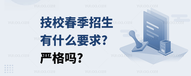 УʲôҪ?ϸ?