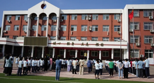 北京市海淀区崛起实验学校综合实践课程