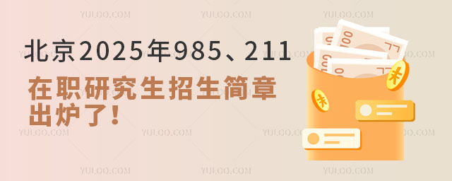 25Ԥϸ/ 