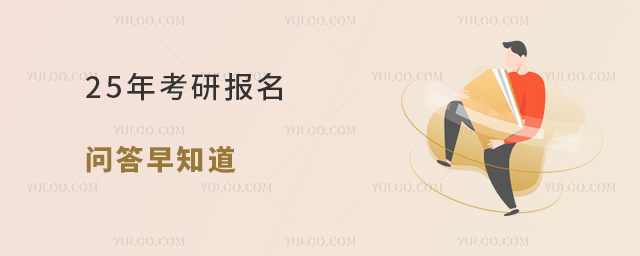 25꿼бʴ֪