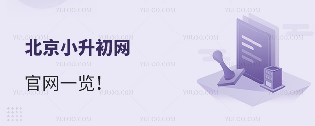 ����С����������һ��