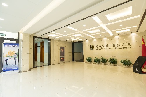 北京市忠德学校