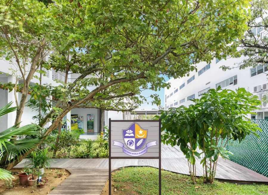 维多利亚世界学院.jpg