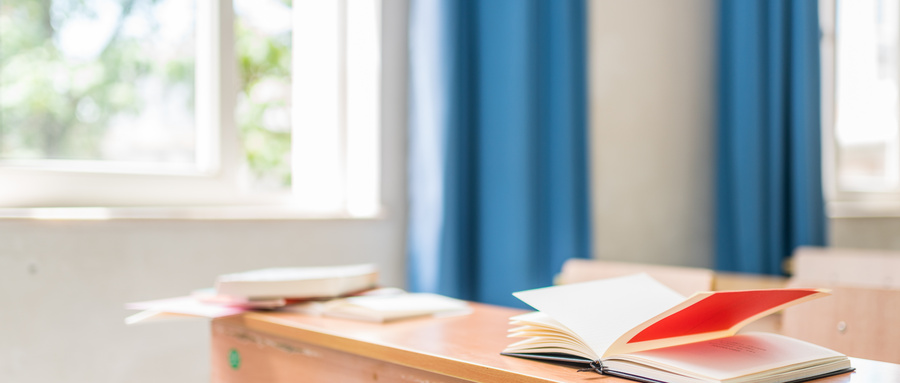 上海考生想留在上海上大学,高考需要多少分?