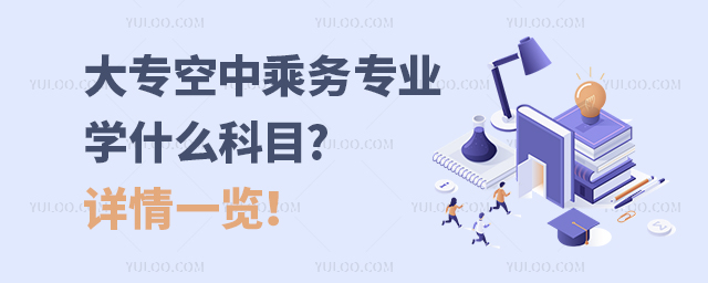 󌣿г˄(w)I(y)W(xu)ʲôĿ?Ԕһ[