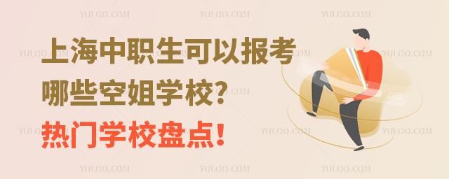 ϺԈЩսWУ?TWУPc