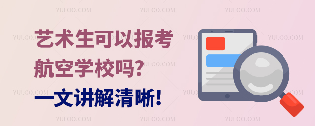 ˇg(sh)Ԉ󿼺ՌW(xu)У?һv