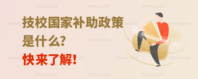 УҲʲô?˽⣡
