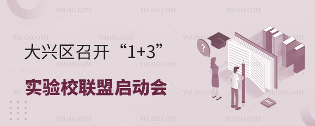 ٿ1+3ʵУ