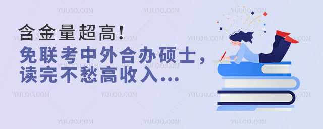 ߣϰ˶ʿ겻롭