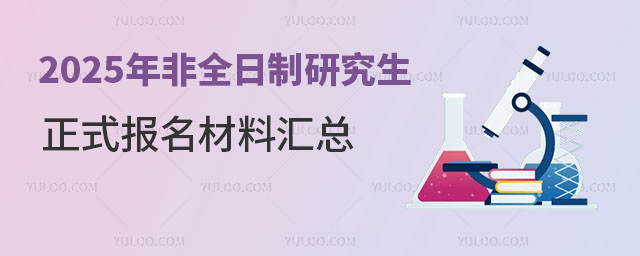 2025ȫоʽϻ