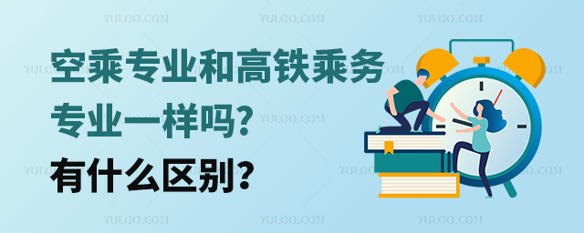 ճˌI͸F˄ՌIһӆ?ʲô^e