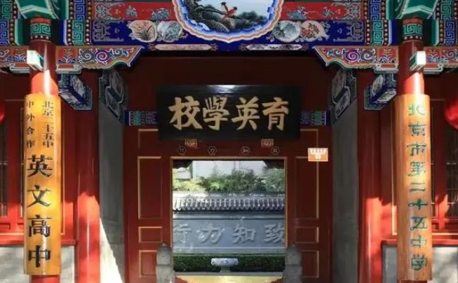 ��ʮ���й���