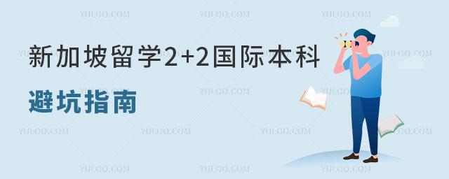 ¼ѧ2+2ʱ.jpg