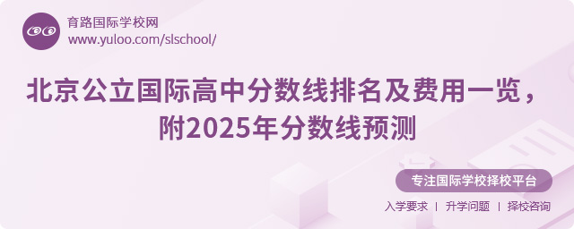 ʸзһ2025Ԥ