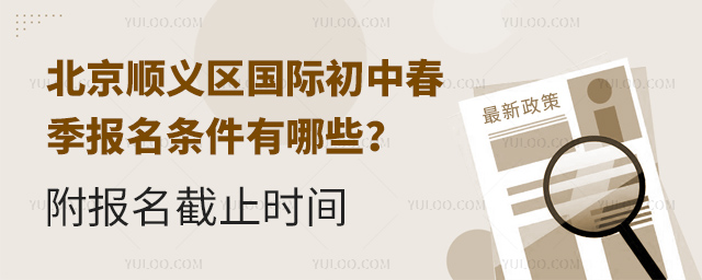 2025걱˳ʳдЩ