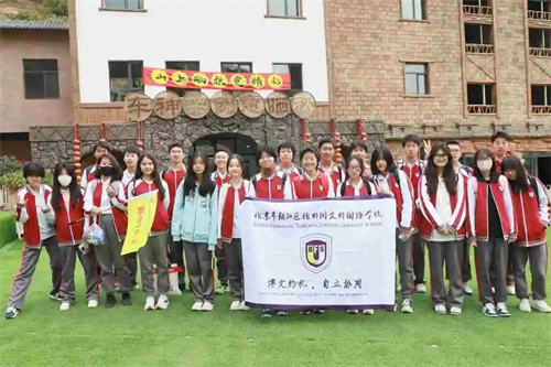 ����ͬ�������ѧУ�