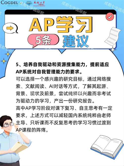 ɶйʲAPѧϰؼ