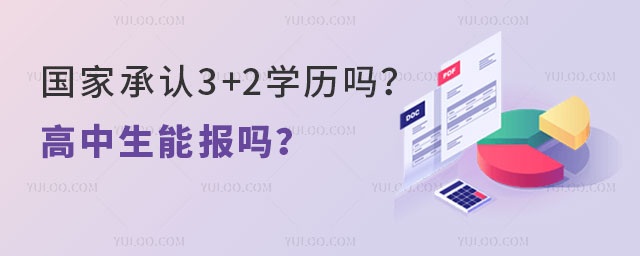 ҳ3+2ѧ.jpg