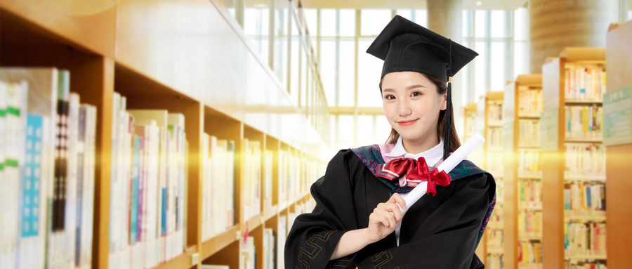 2024��ɶ������ѧԺ¼ȡ�������Ƕ��٣�