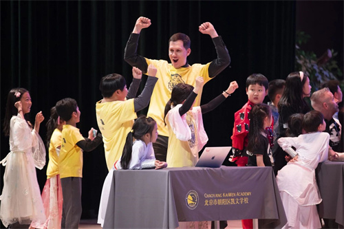 ��������ѧԺ��