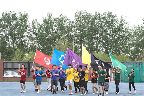 ��������ѧԺ��