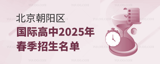 ʸ2025괺