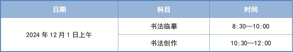 ߿鷨࿼԰.png