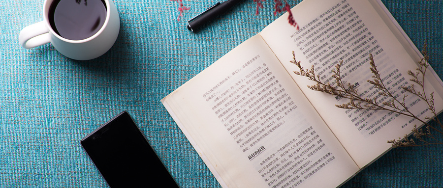 北京法学专业大学排名及录取分数线汇总