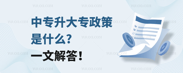 ררʲô?һĽ