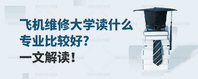 wCS޴W(xu)xʲôI(y)^?һĽx