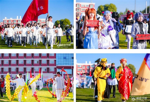 �����＾�˶���