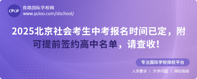 2025ῼпʱѶǰǩԼգ